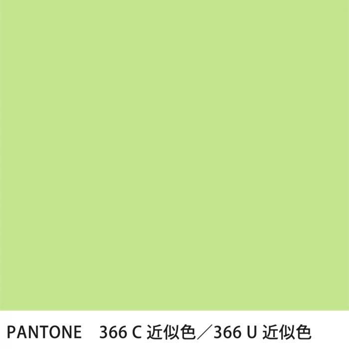  PANTONE 366C366U