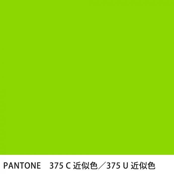  PANTONE 375C375U