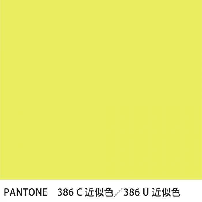  PANTONE 386C386U