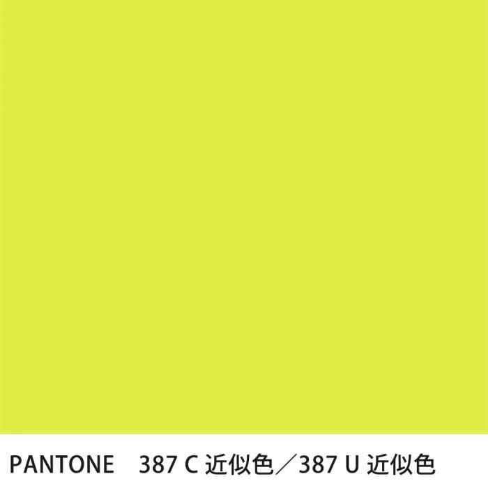  PANTONE 387C387U
