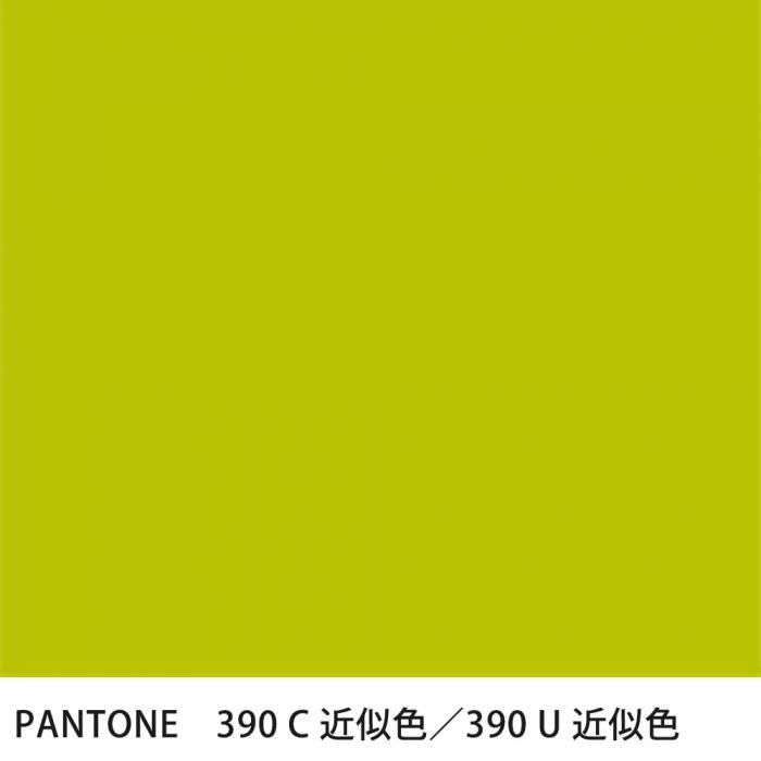  PANTONE 390C390U