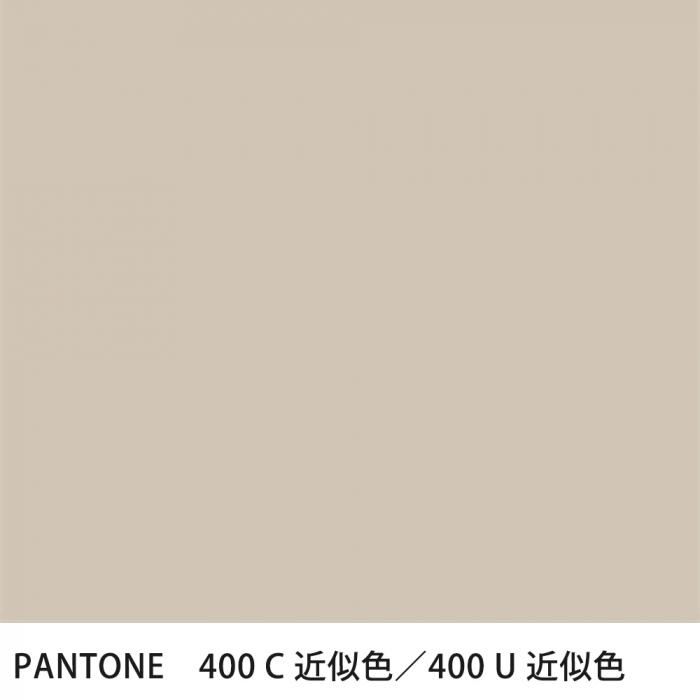  PANTONE 400C400U