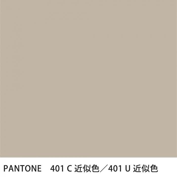  PANTONE 401C401U