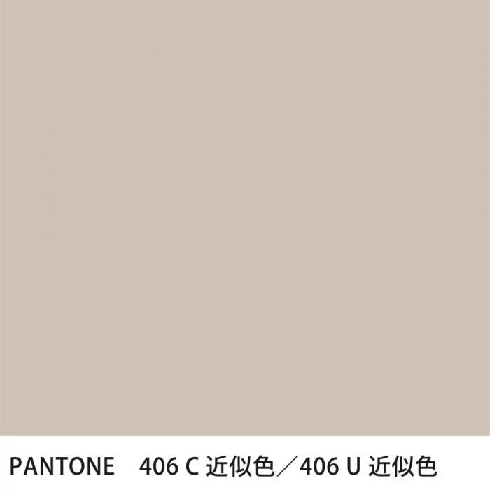  PANTONE 406C406U