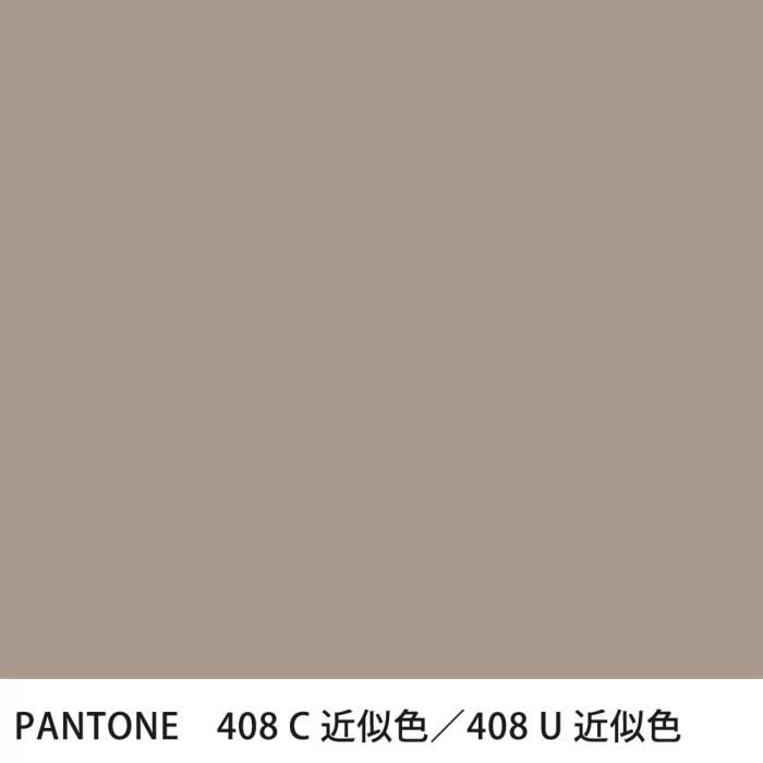  PANTONE 408C408U