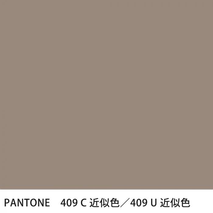  PANTONE 409C409U