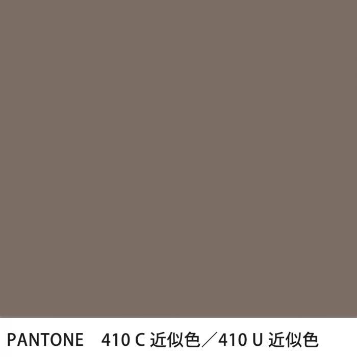  PANTONE 410C410U