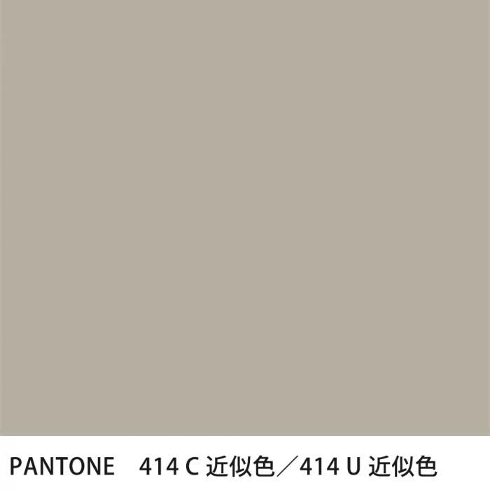  PANTONE 414C414U