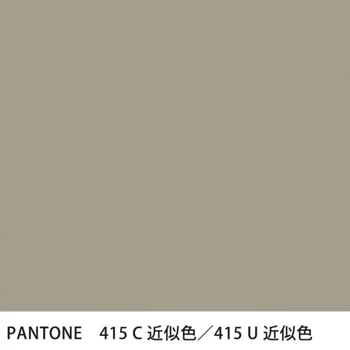  PANTONE 415C415U