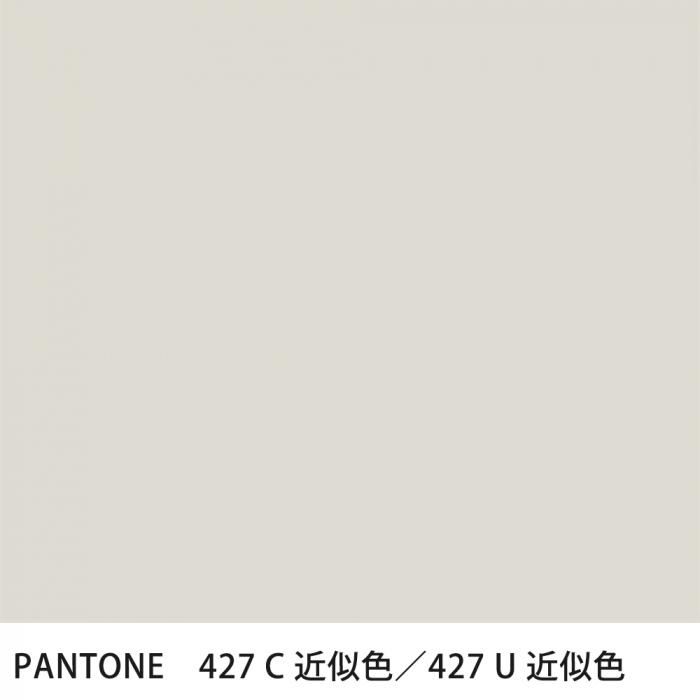  PANTONE 427C427U