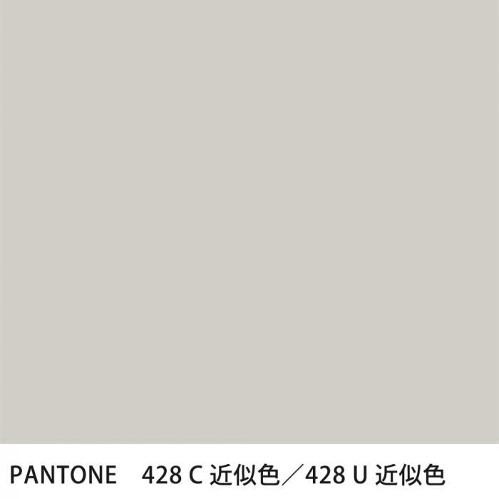  PANTONE 428C428U