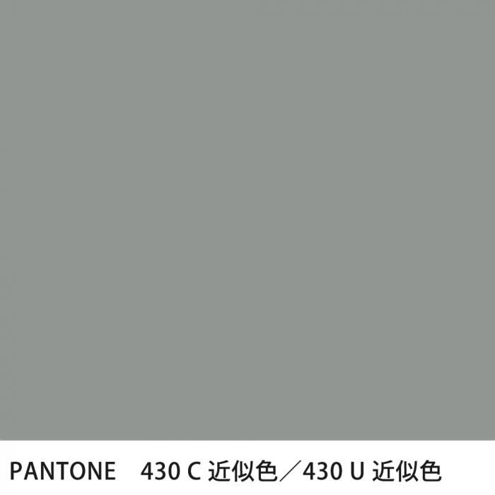  PANTONE 430C430U