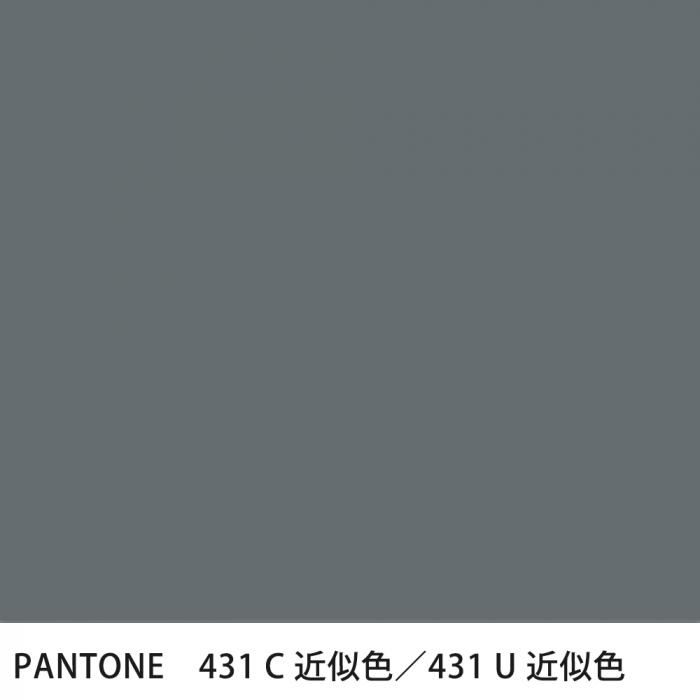  PANTONE 431C431U