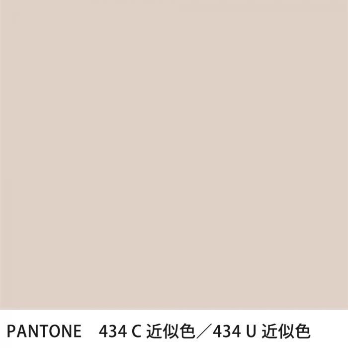  PANTONE 434C434U