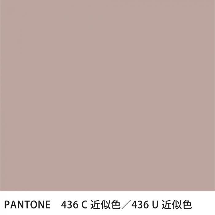  PANTONE 436C436U