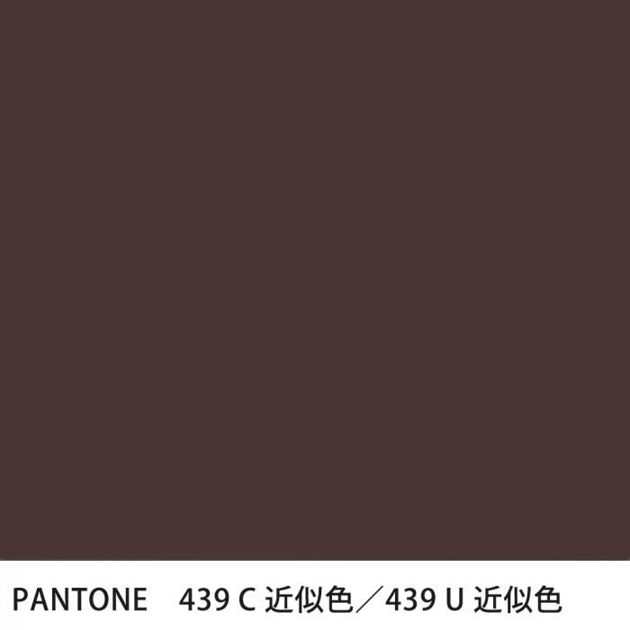  PANTONE 439C439U