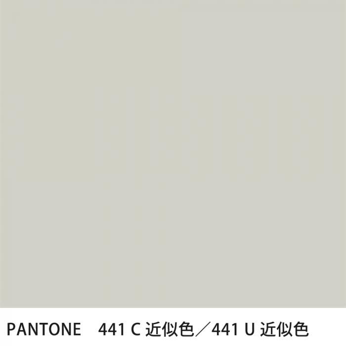  PANTONE 441C441U