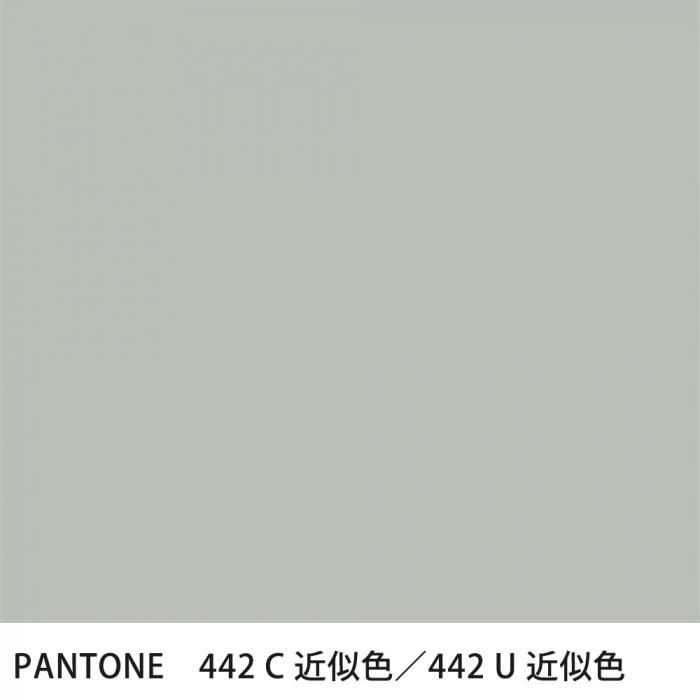  PANTONE 442C442U