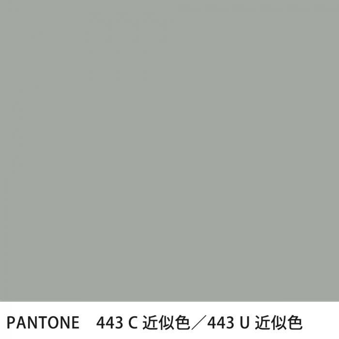  PANTONE 443C443U