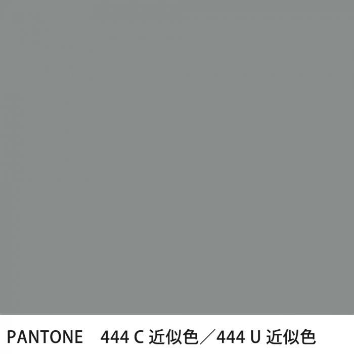  PANTONE 444C444U