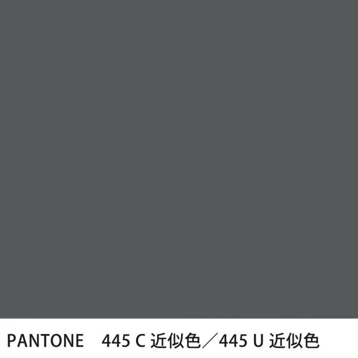  PANTONE 445C445U