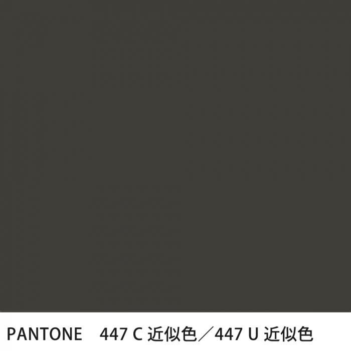  PANTONE 447C447U