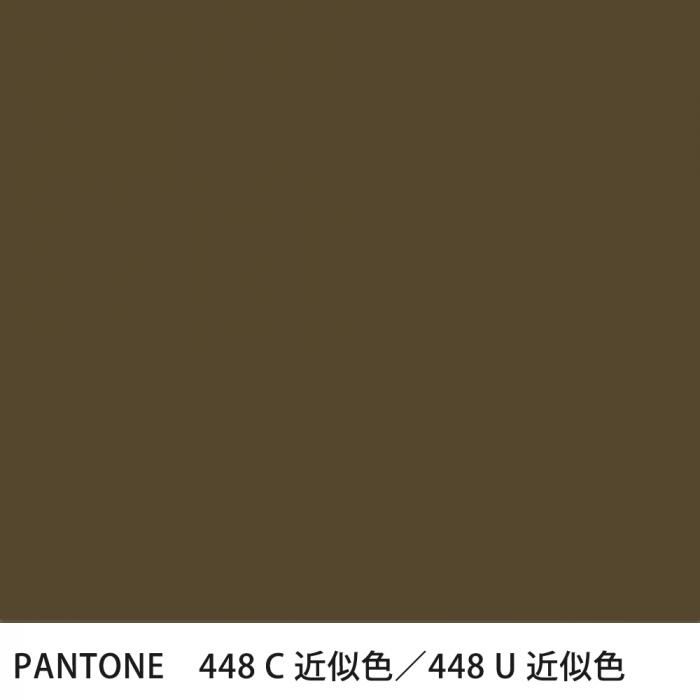  PANTONE 448C448U