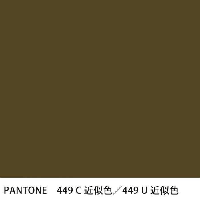  PANTONE 449C449U