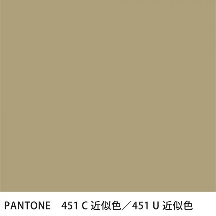  PANTONE 451C451U