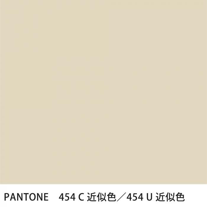  PANTONE 454C454U