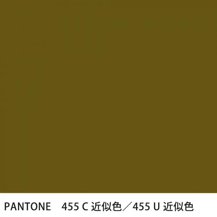  PANTONE 455C455U