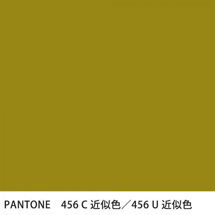  PANTONE 456C456U