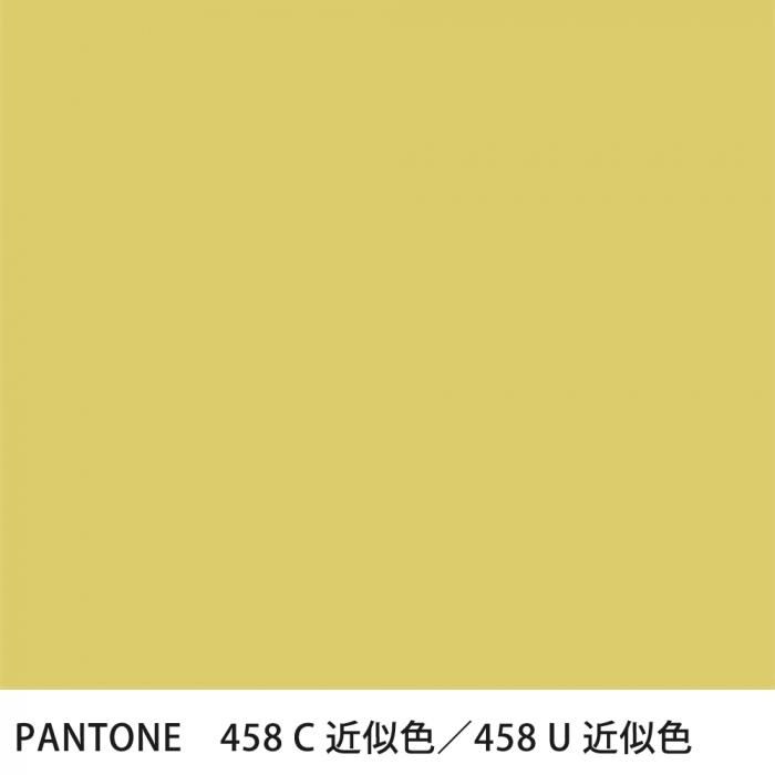  PANTONE 458C458U