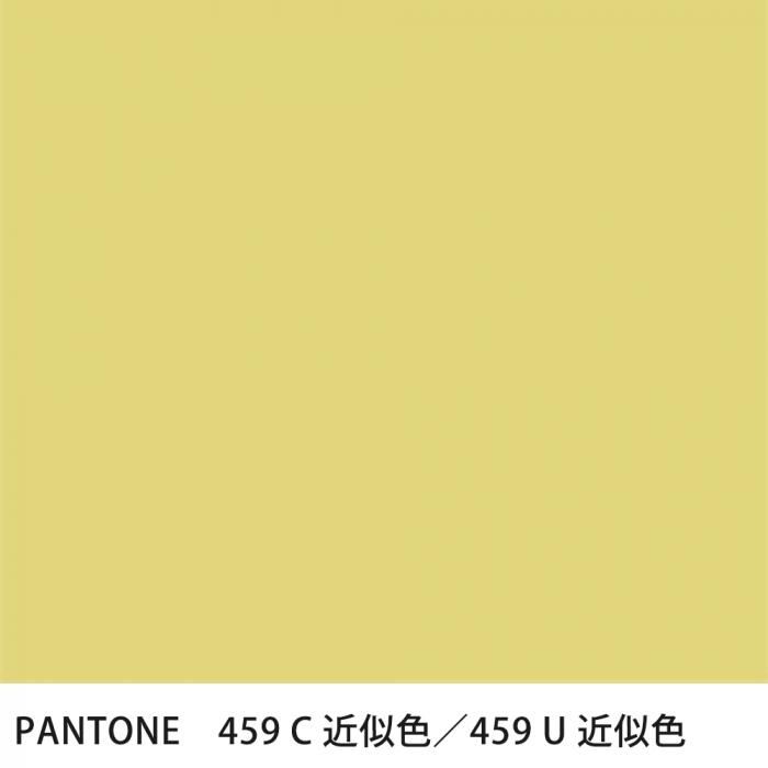  PANTONE 459C459U