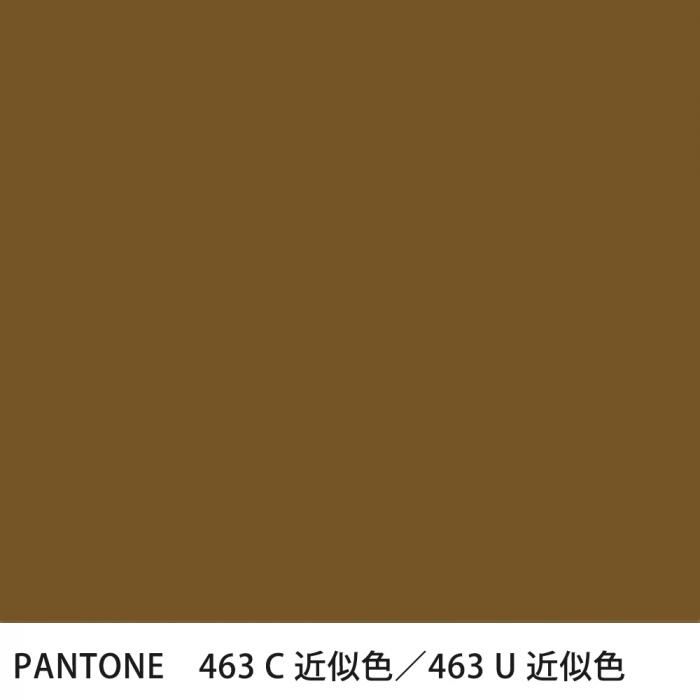  PANTONE 463C463U