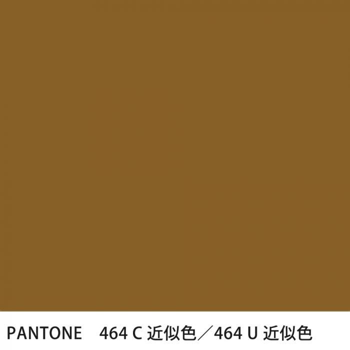  PANTONE 464C464U