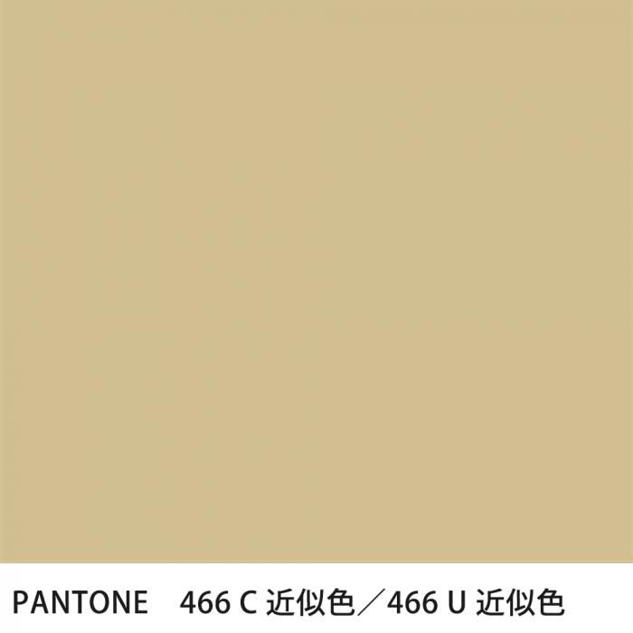  PANTONE 466C466U