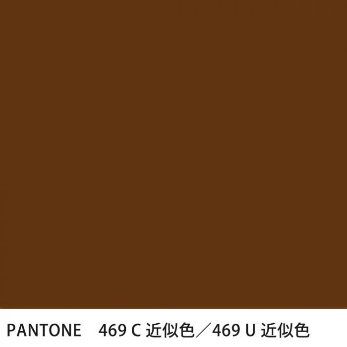  PANTONE 469C469U