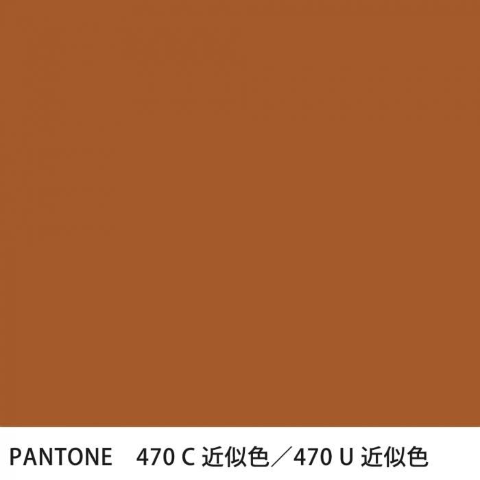  PANTONE 470C470U