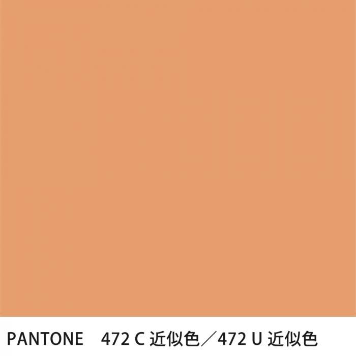  PANTONE 472C472U