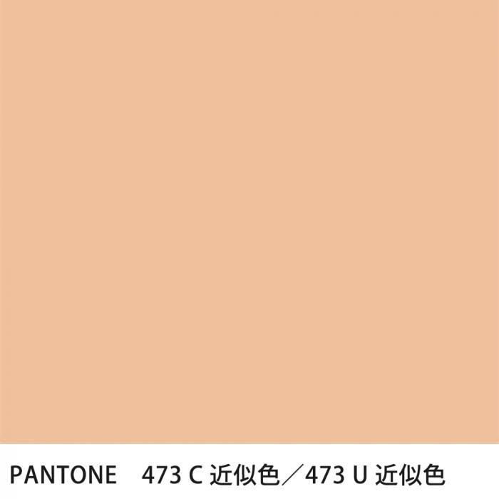  PANTONE 473C473U