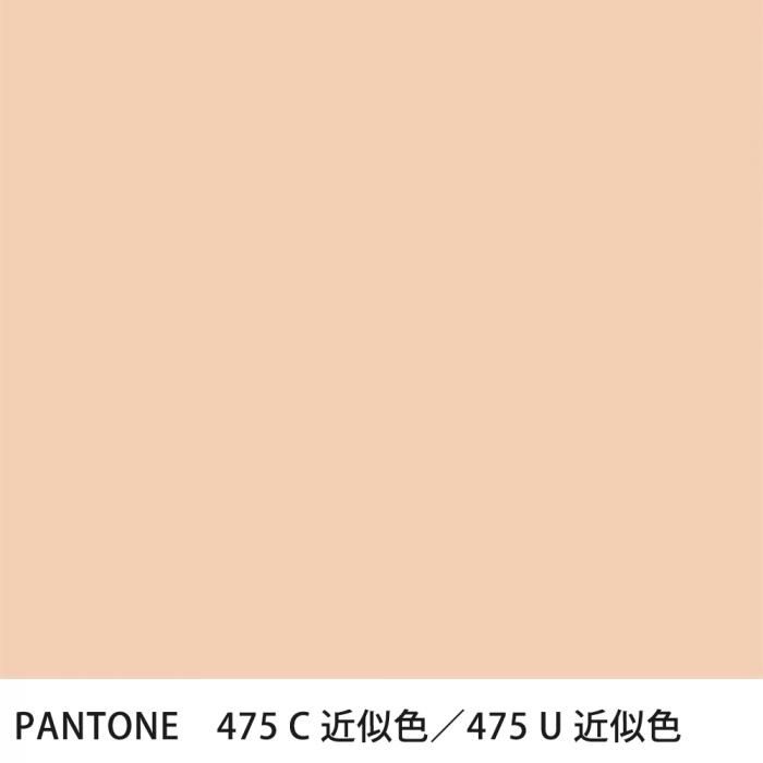  PANTONE 475C475U