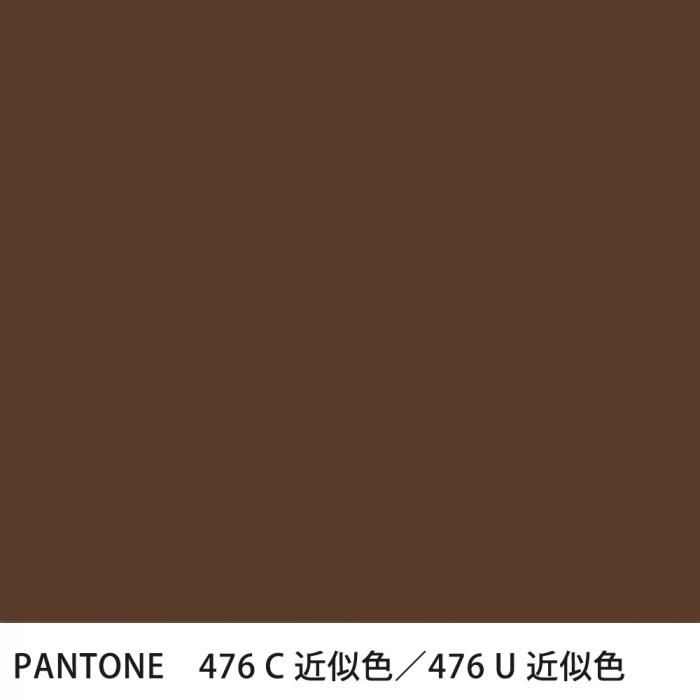 塗料作成 PANTONE 476C／476U 近似色 - PANTONEやDICをもとに少量から