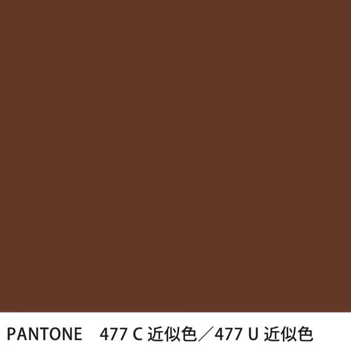  PANTONE 477C477U