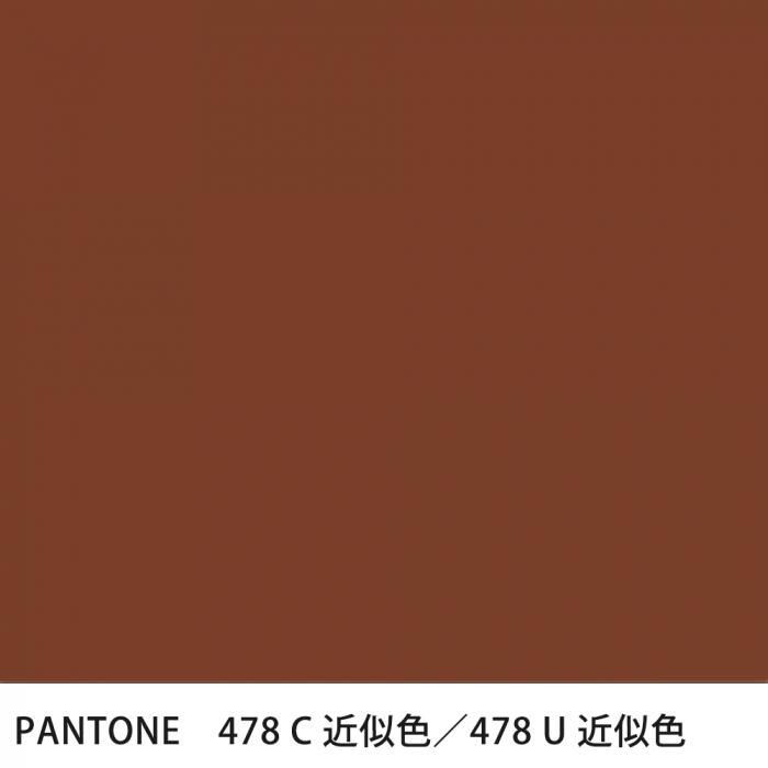  PANTONE 478C478U