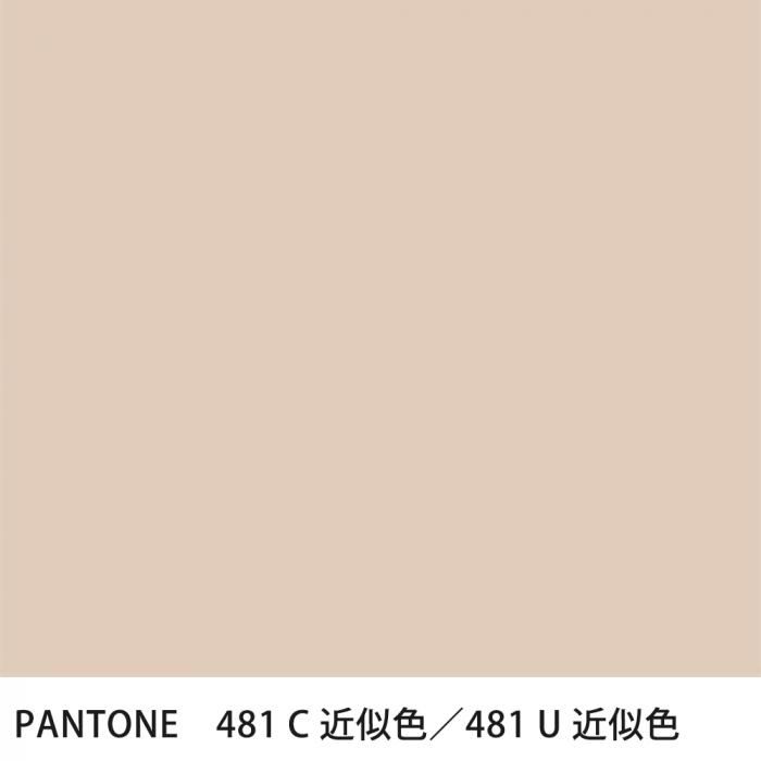  PANTONE 481C481U