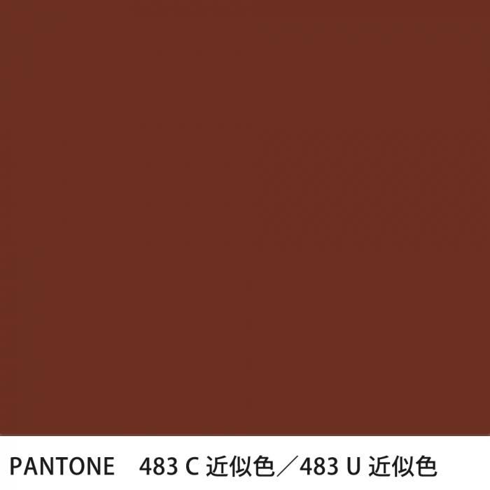  PANTONE 483C483U