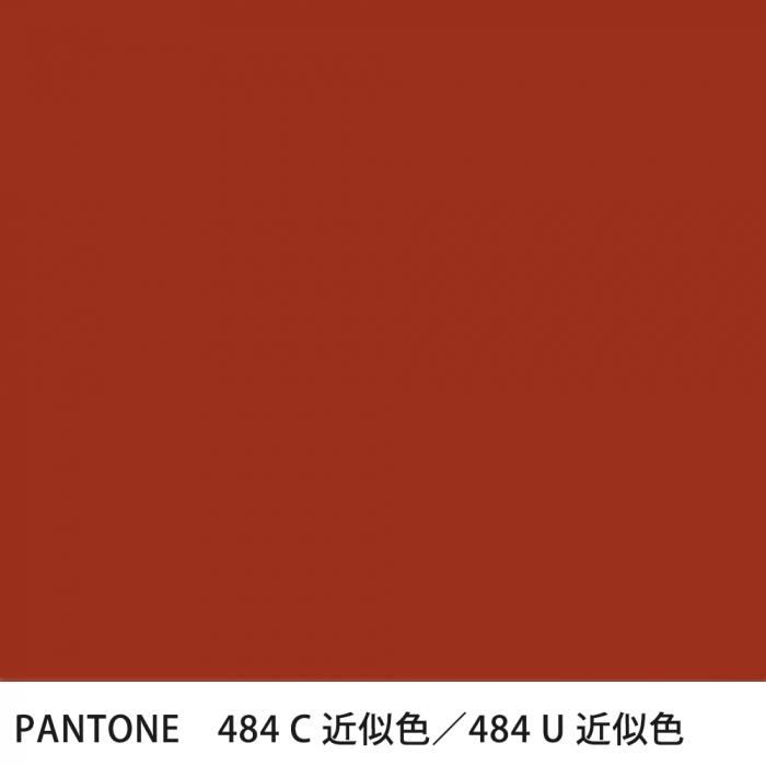  PANTONE 484C484U