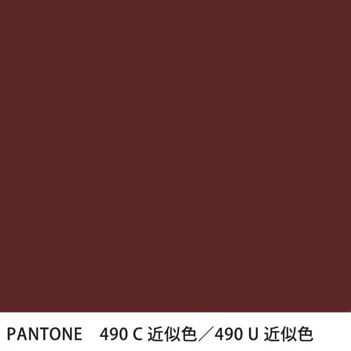  PANTONE 490C490U