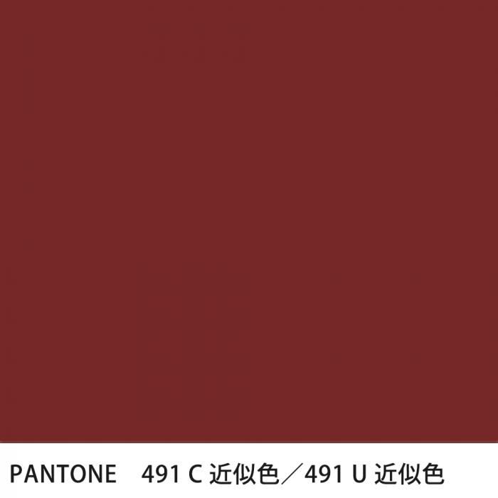  PANTONE 491C491U
